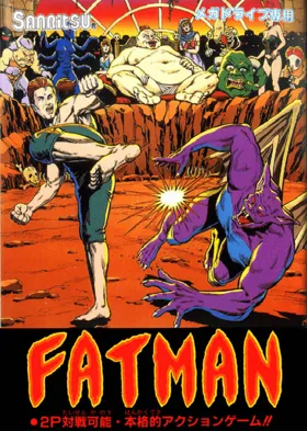 Fatman (Japan) box cover front